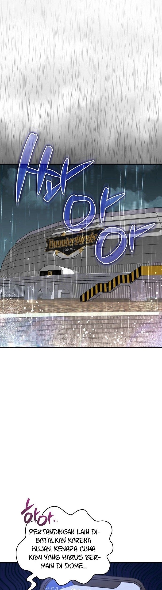 Genius Hitter Hits Fastball Chapter 49 Gambar 3