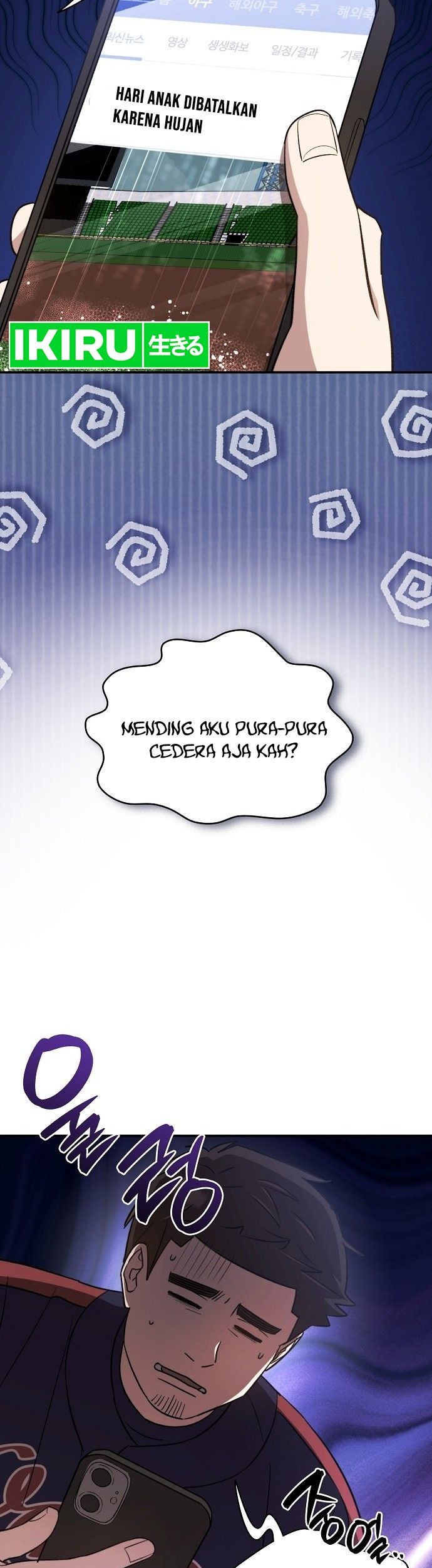 Genius Hitter Hits Fastball Chapter 49 Gambar 4