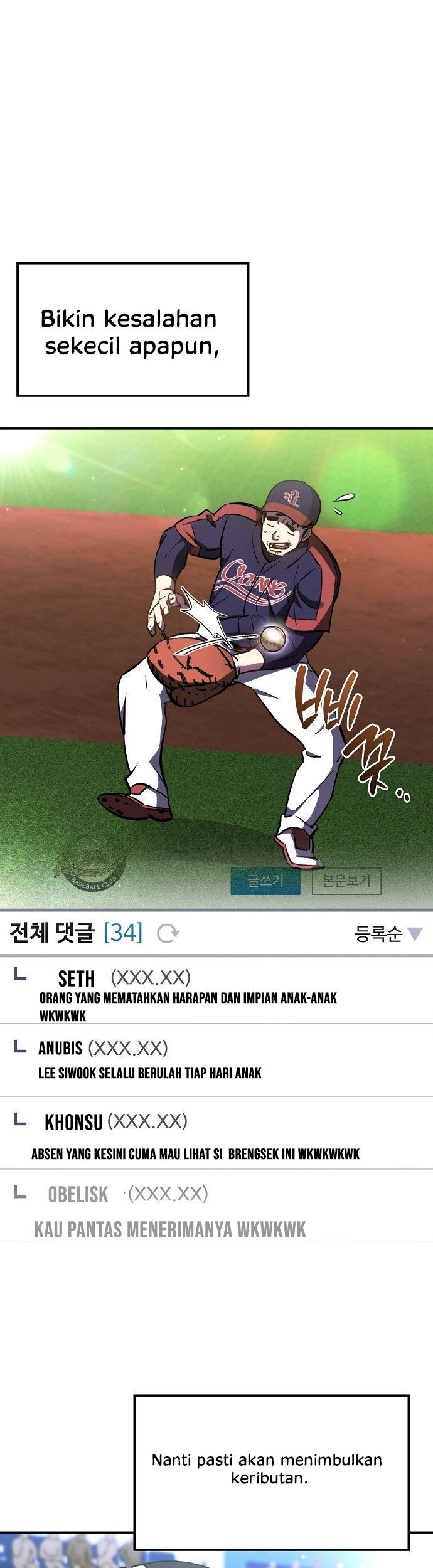 Genius Hitter Hits Fastball Chapter 49 Gambar 6