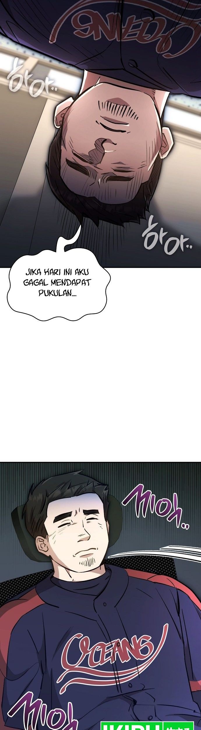 Genius Hitter Hits Fastball Chapter 49 Gambar 10