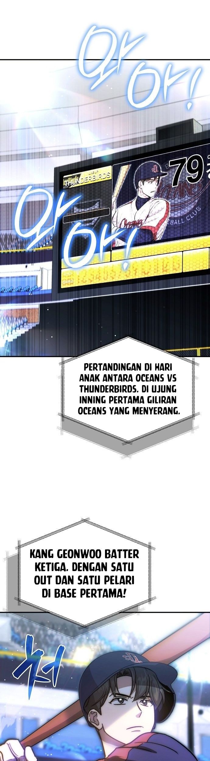 Genius Hitter Hits Fastball Chapter 49 Gambar 32