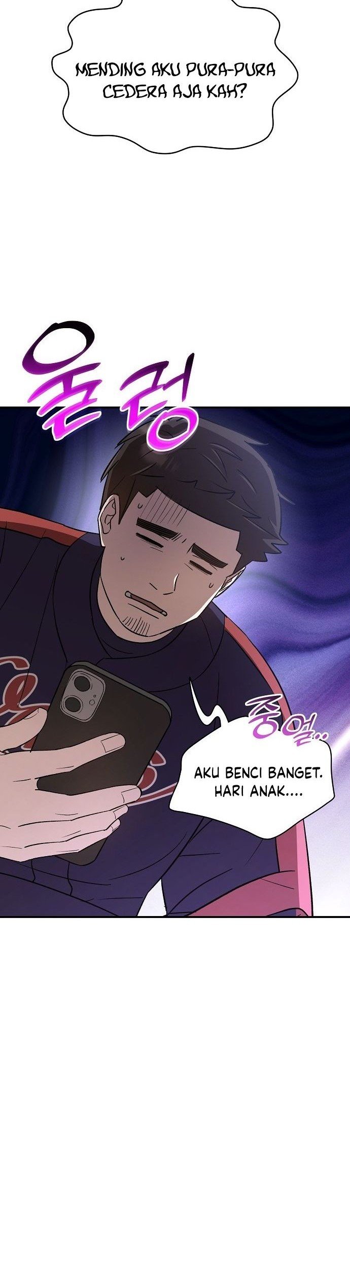 Genius Hitter Hits Fastball Chapter 48 Gambar 57