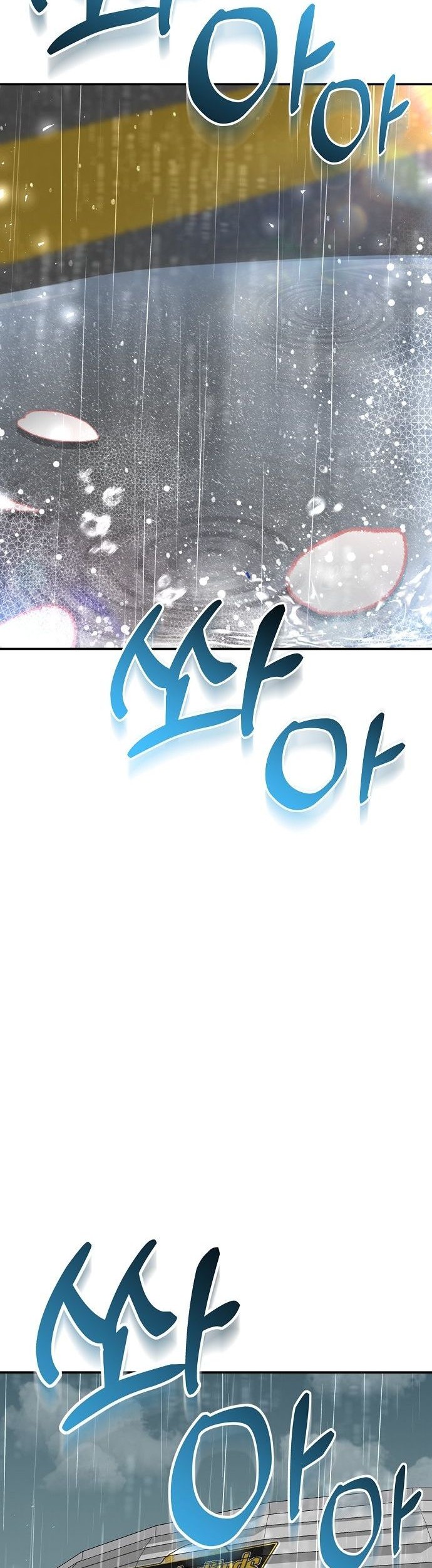 Genius Hitter Hits Fastball Chapter 48 Gambar 55