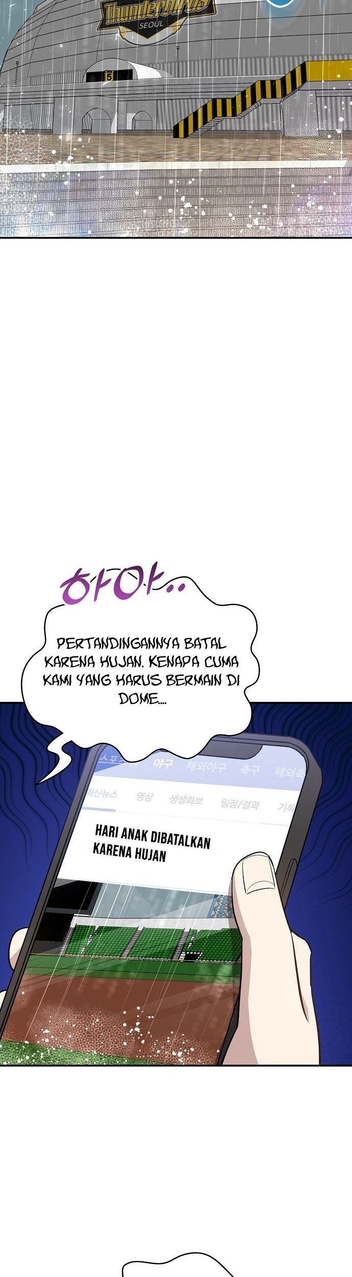 Genius Hitter Hits Fastball Chapter 48 Gambar 56