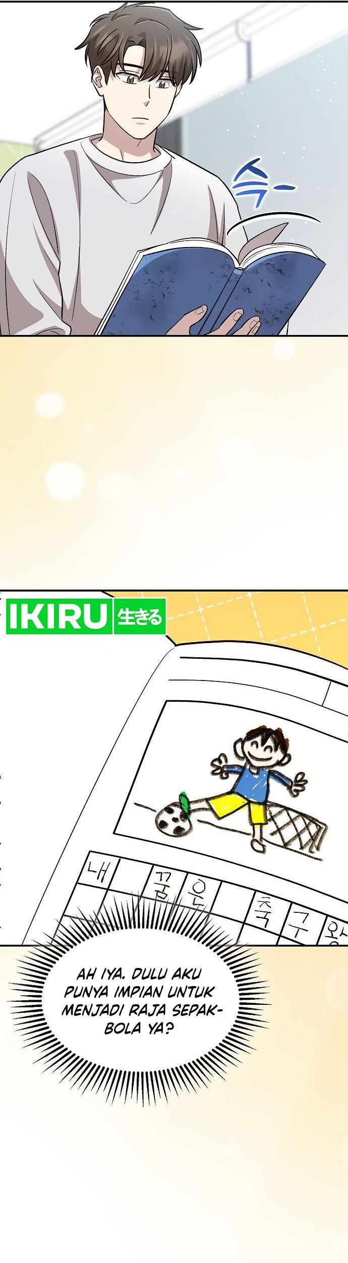 Genius Hitter Hits Fastball Chapter 48 Gambar 34