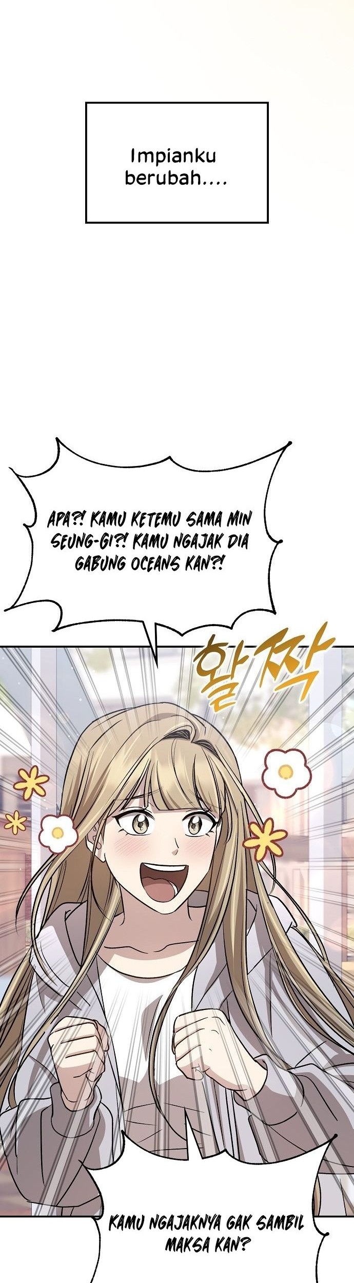 Genius Hitter Hits Fastball Chapter 48 Gambar 35