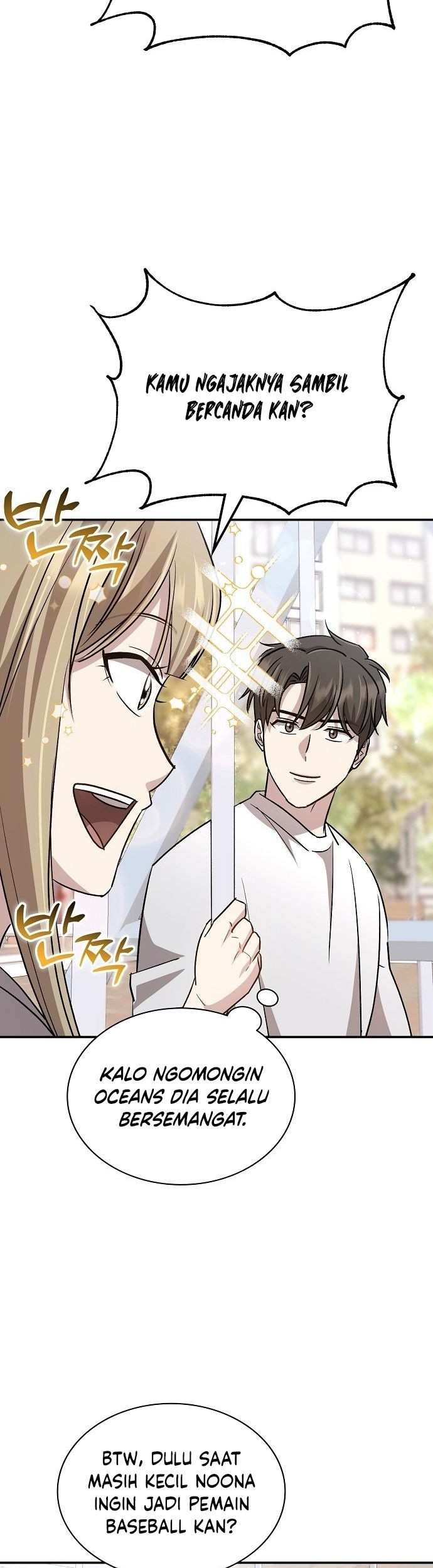 Genius Hitter Hits Fastball Chapter 48 Gambar 36