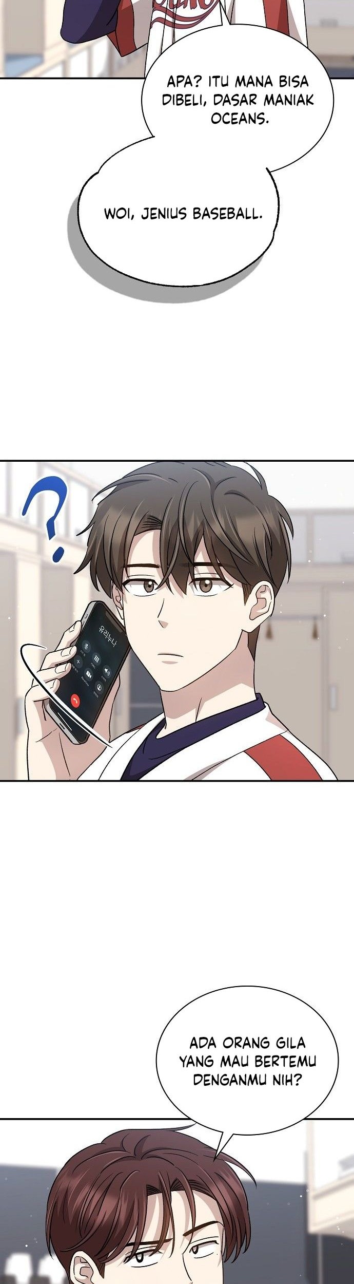 Genius Hitter Hits Fastball Chapter 48 Gambar 7
