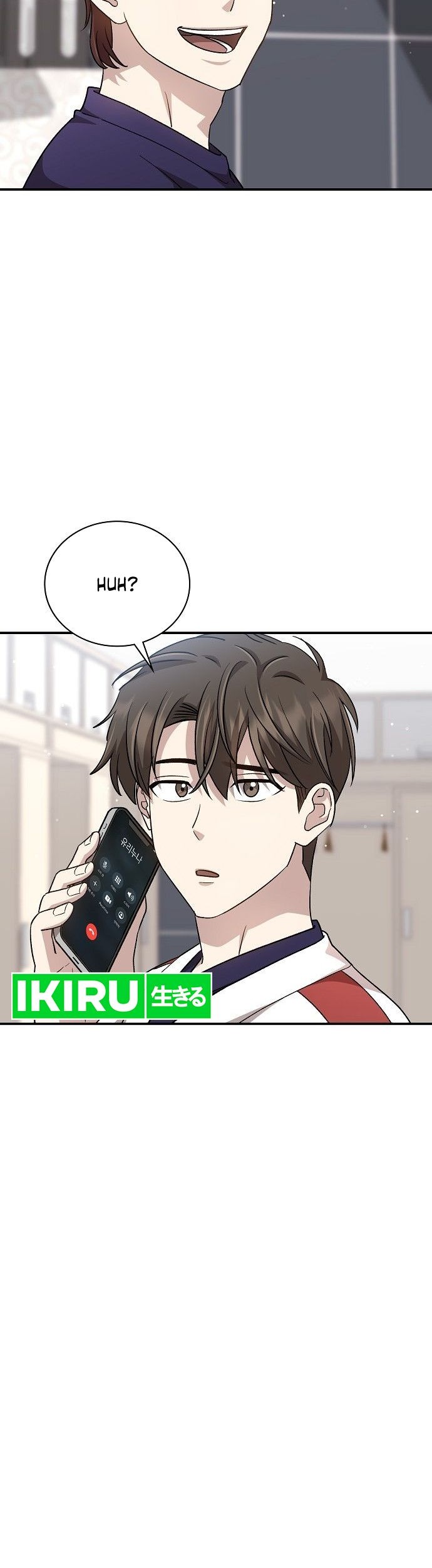 Genius Hitter Hits Fastball Chapter 48 Gambar 8