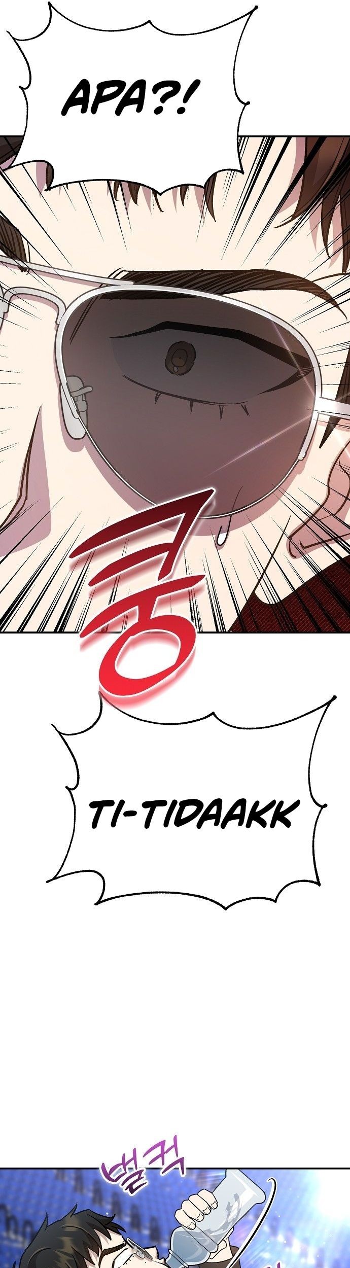 Genius Hitter Hits Fastball Chapter 48 Gambar 14