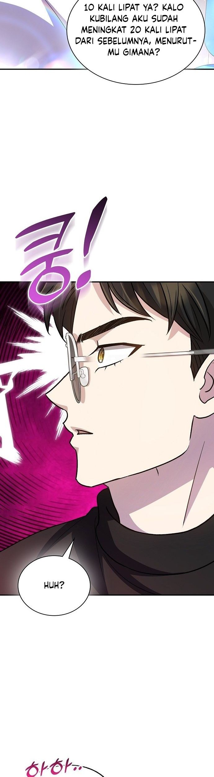 Genius Hitter Hits Fastball Chapter 48 Gambar 24