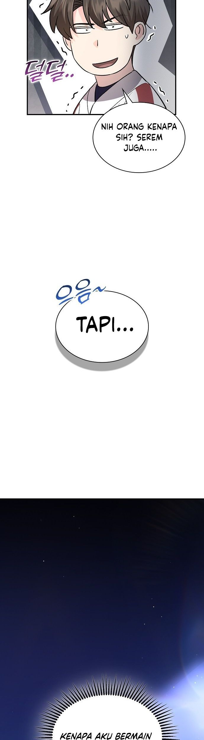 Genius Hitter Hits Fastball Chapter 48 Gambar 31