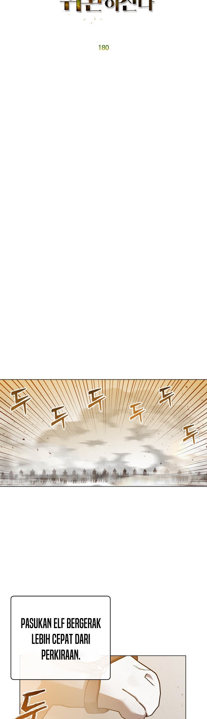 The MAX leveled hero will return! Chapter 180 Gambar 30