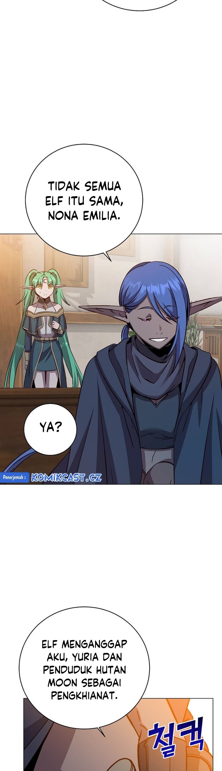 The MAX leveled hero will return! Chapter 180 Gambar 24