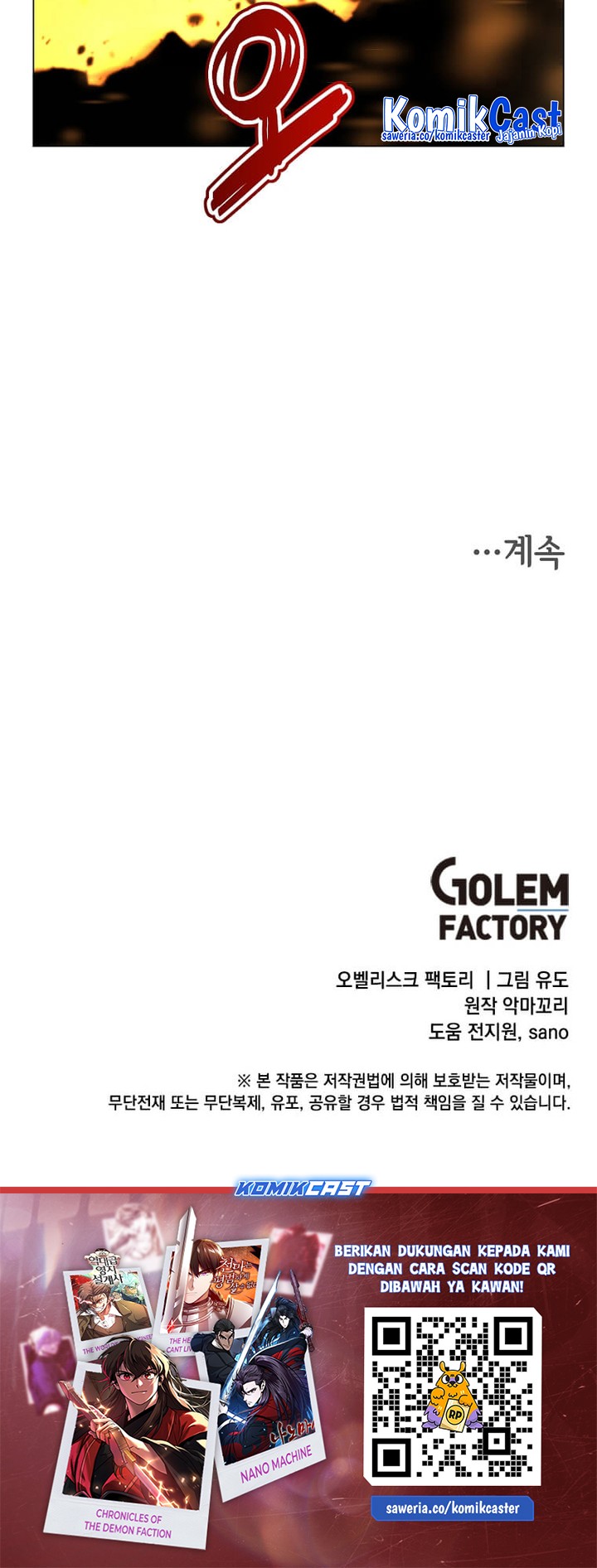 The MAX leveled hero will return! Chapter 180 Gambar 59