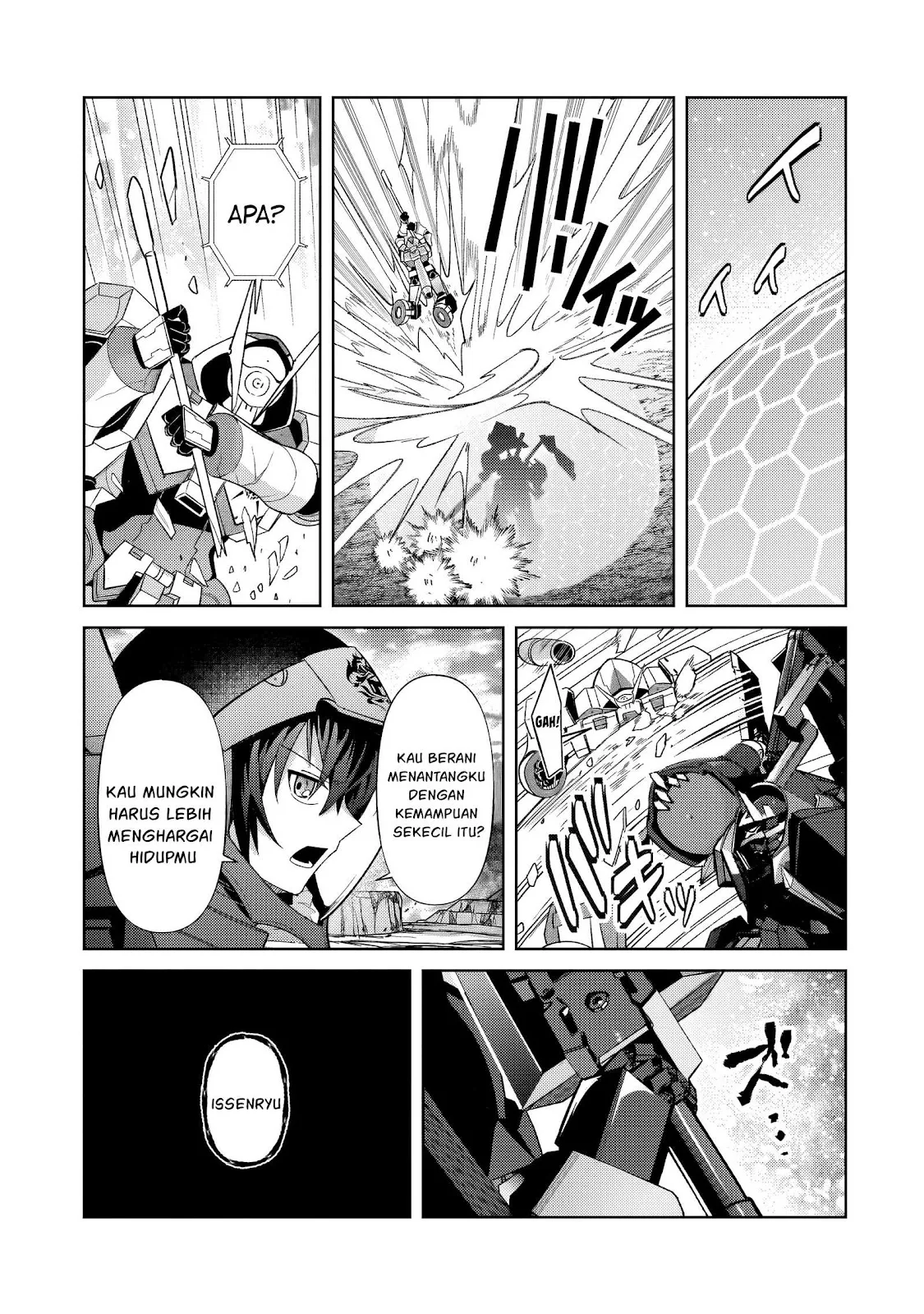 OreAku, Ore wa Seikan Kokka no Akutoku Ryoushu! Chapter 34.1 Gambar 14