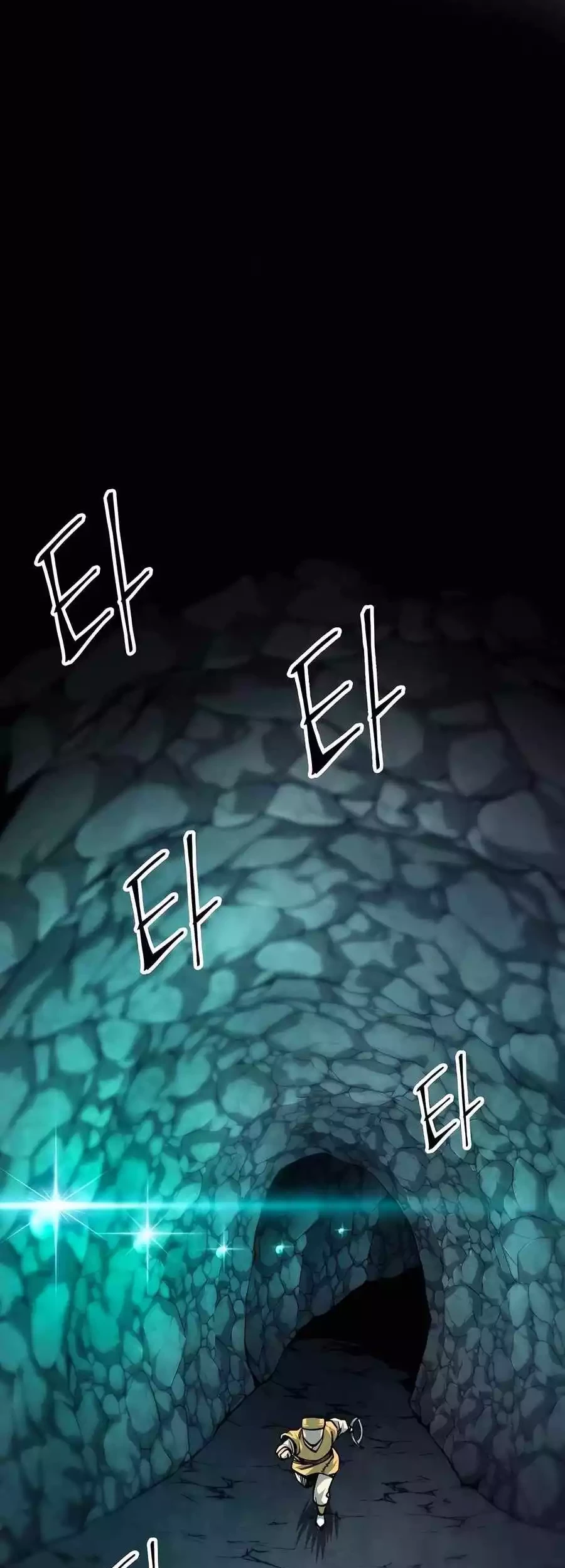 Warrior Grandpa and Supreme Granddaughter Chapter 61 Gambar 61