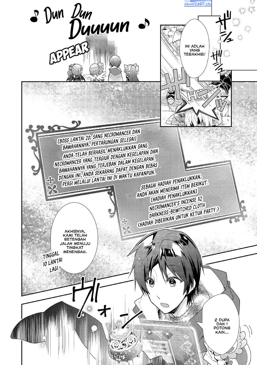 Nonbiri VRMMO-ki Chapter 45 Gambar 16