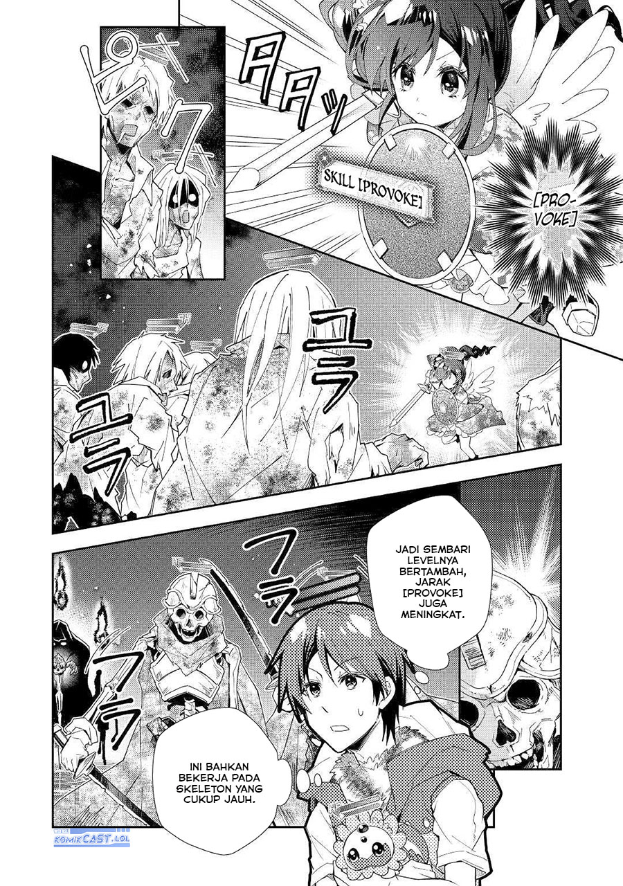 Nonbiri VRMMO-ki Chapter 45 Gambar 10