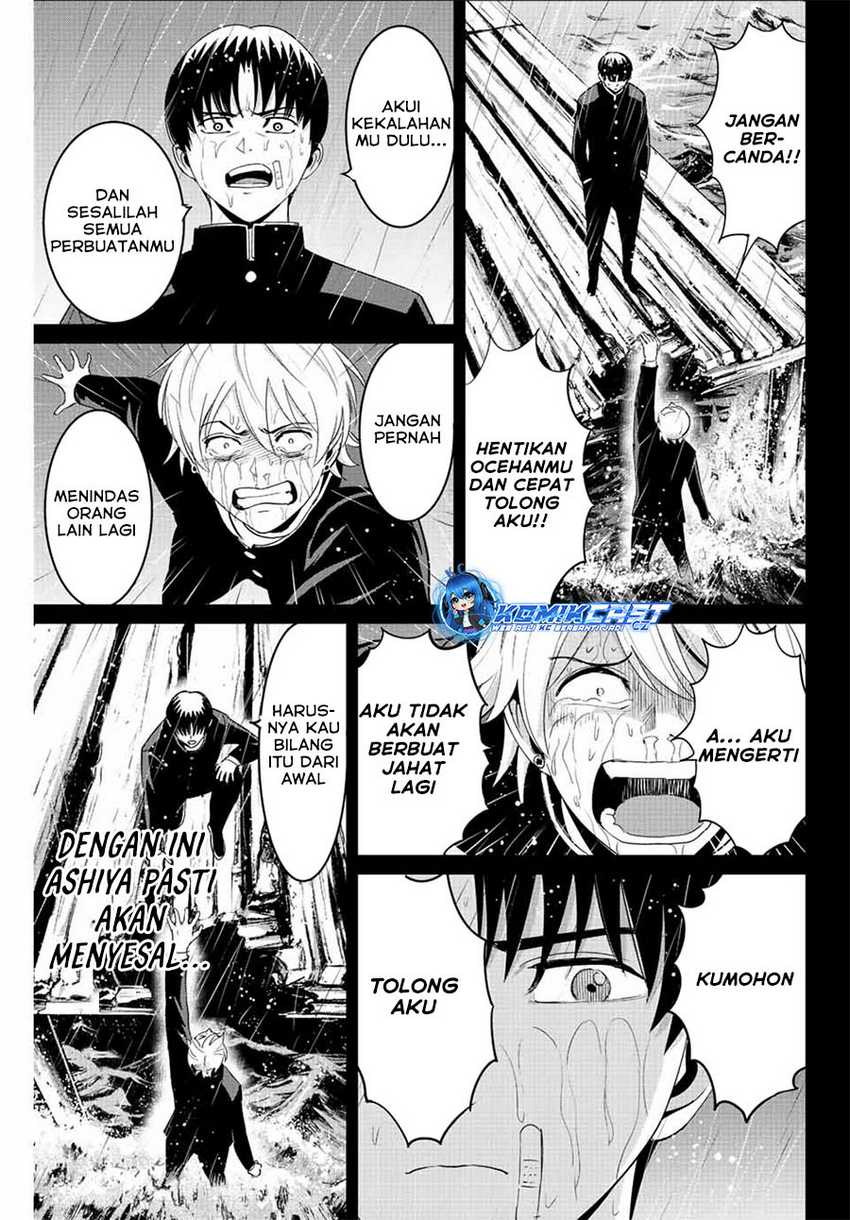 Fukushuu no Kyoukasho Chapter 97 Gambar 14