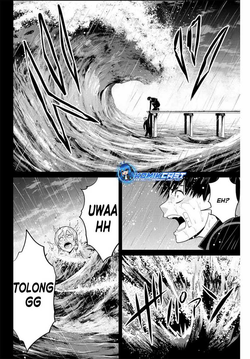 Fukushuu no Kyoukasho Chapter 97 Gambar 15