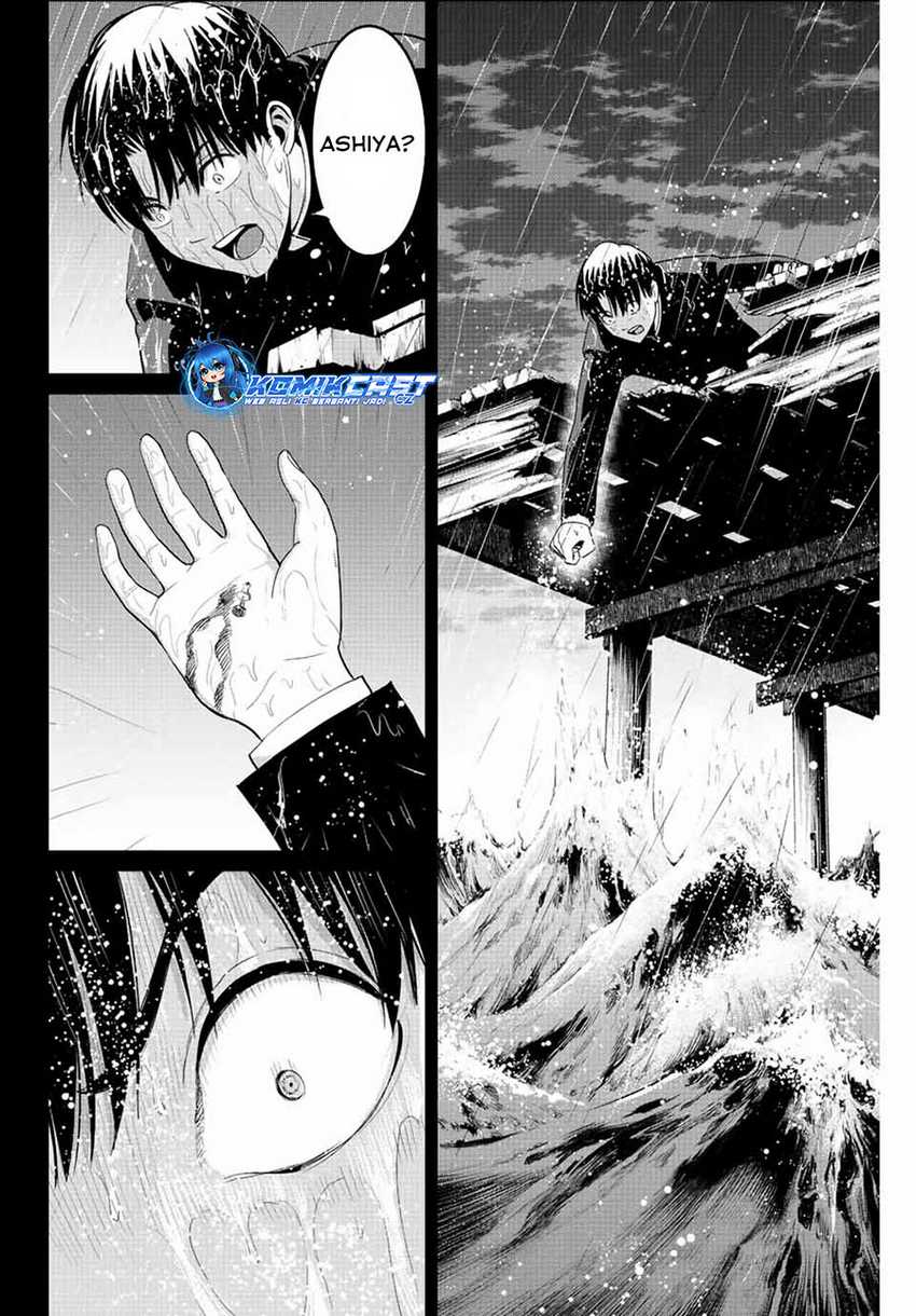 Fukushuu no Kyoukasho Chapter 97 Gambar 17