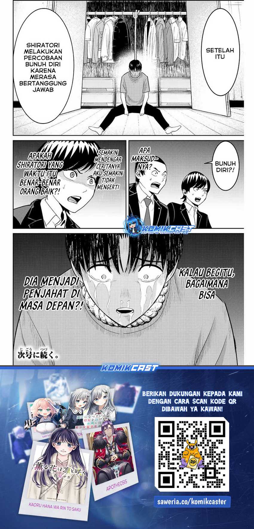 Fukushuu no Kyoukasho Chapter 97 Gambar 19
