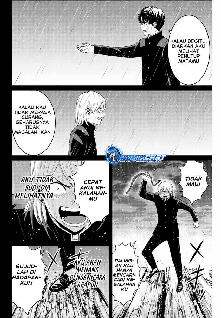 Fukushuu no Kyoukasho Chapter 97 Gambar 11