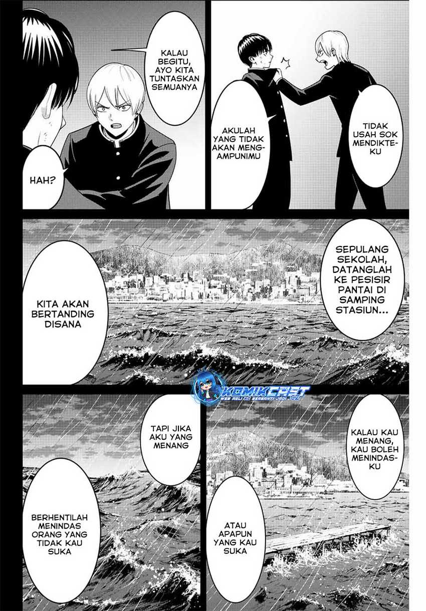 Fukushuu no Kyoukasho Chapter 97 Gambar 5