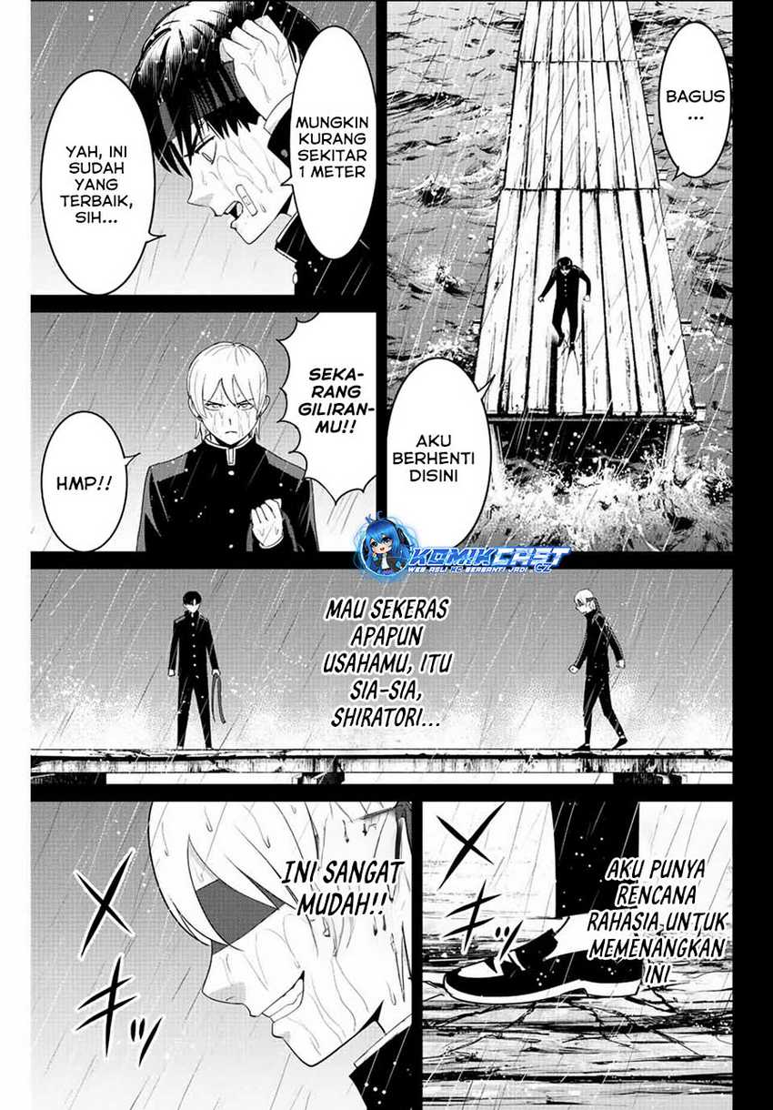 Fukushuu no Kyoukasho Chapter 97 Gambar 8