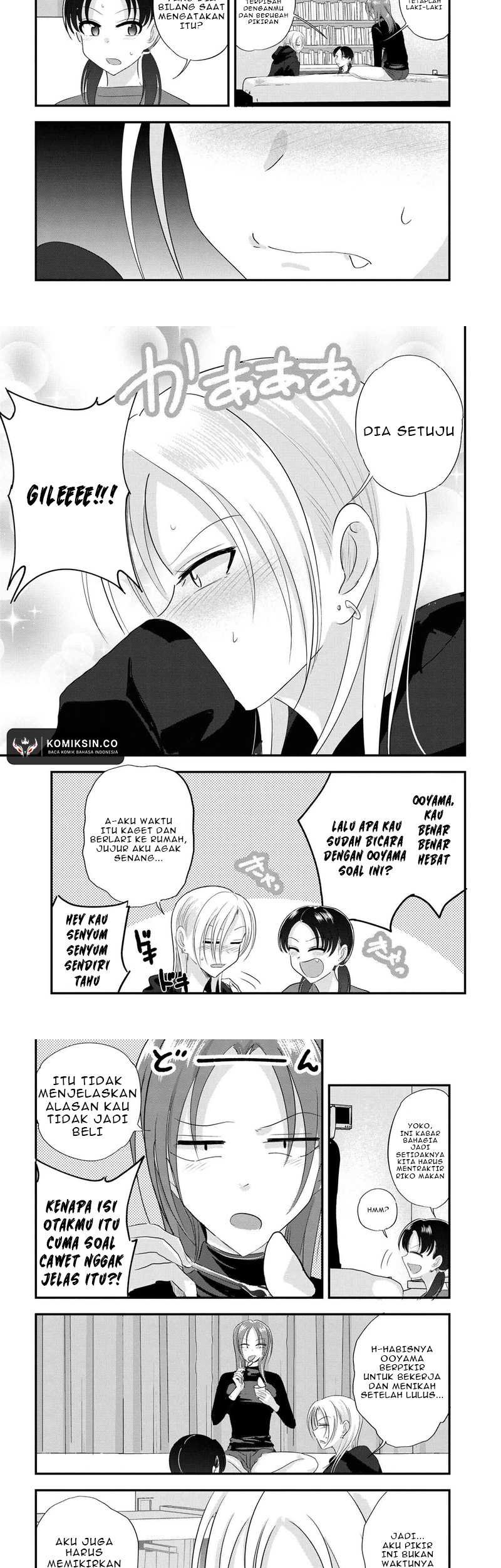 Please Go Home, Akutsu-san! Chapter 187 Gambar 3