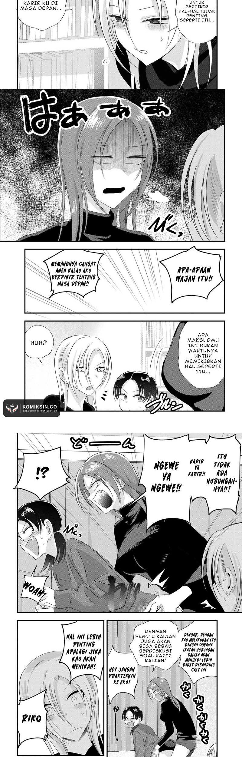 Please Go Home, Akutsu-san! Chapter 187 Gambar 4