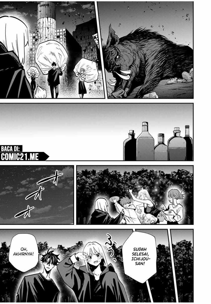 Kono Sekai ga Izure Horobu Koto wo, Ore dake ga Shitte Iru Chapter 78 Gambar 14