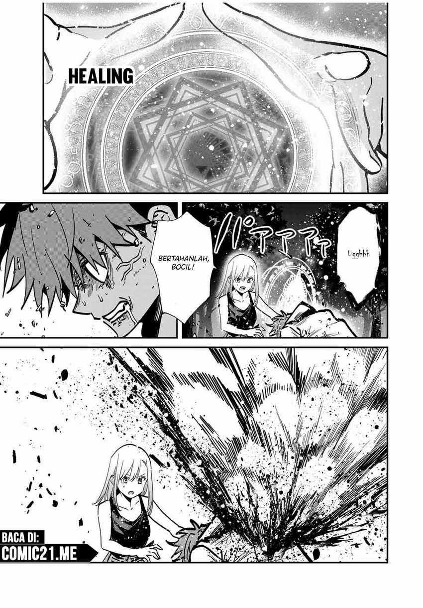 Kono Sekai ga Izure Horobu Koto wo, Ore dake ga Shitte Iru Chapter 78 Gambar 18