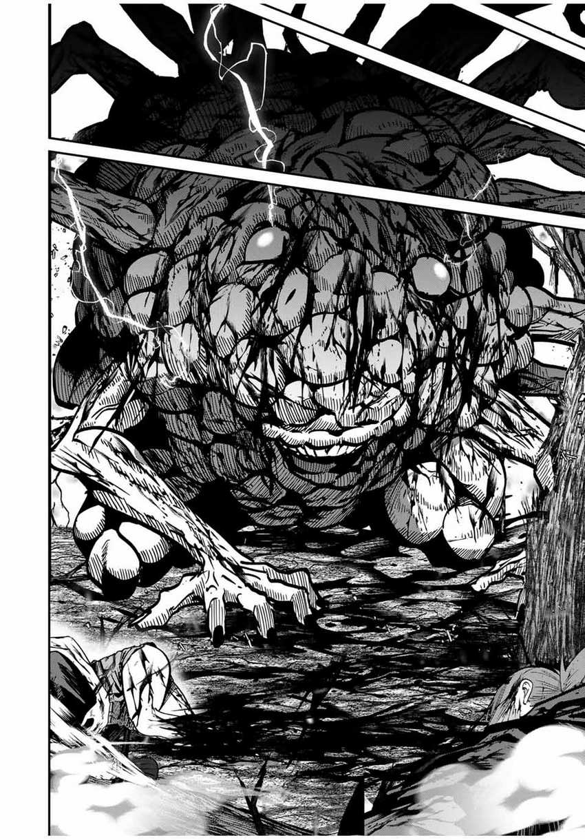 Kono Sekai ga Izure Horobu Koto wo, Ore dake ga Shitte Iru Chapter 78 Gambar 19