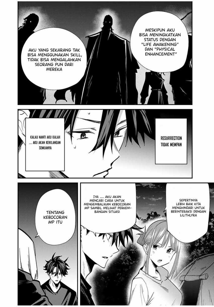 Kono Sekai ga Izure Horobu Koto wo, Ore dake ga Shitte Iru Chapter 78 Gambar 11