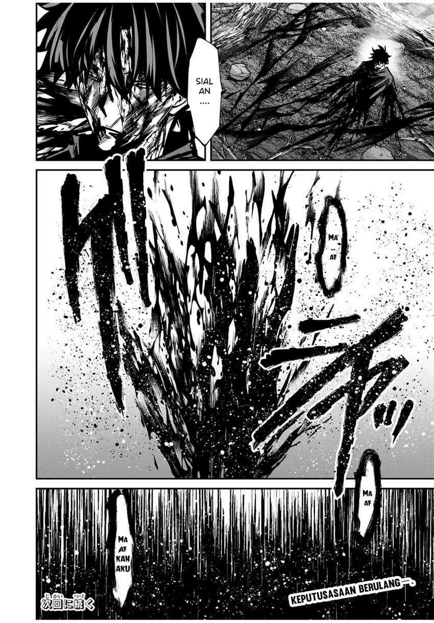 Kono Sekai ga Izure Horobu Koto wo, Ore dake ga Shitte Iru Chapter 78 Gambar 21