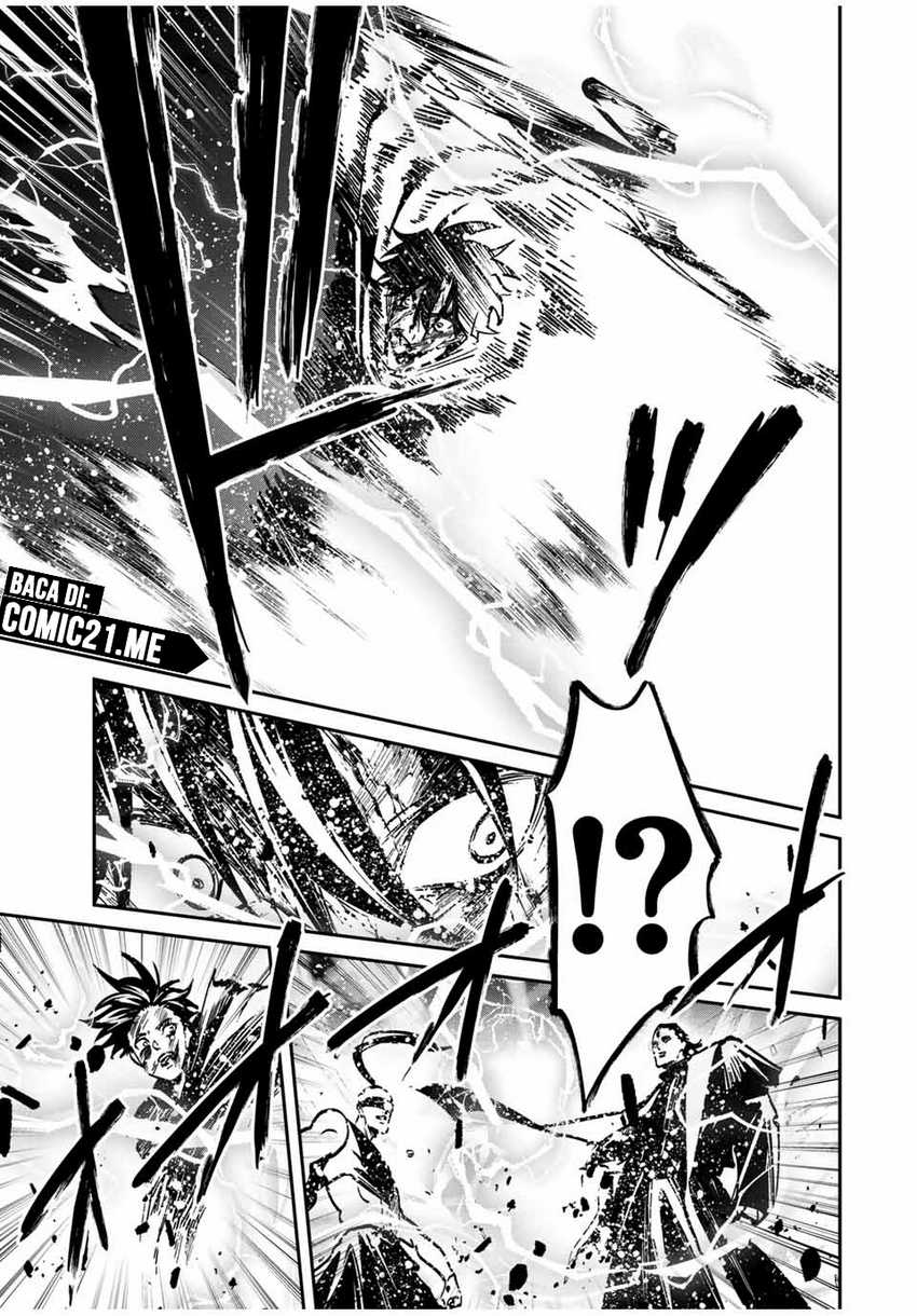 Kono Sekai ga Izure Horobu Koto wo, Ore dake ga Shitte Iru Chapter 78 Gambar 4