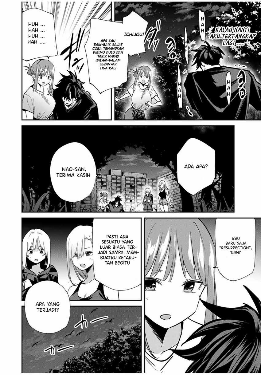 Kono Sekai ga Izure Horobu Koto wo, Ore dake ga Shitte Iru Chapter 78 Gambar 9