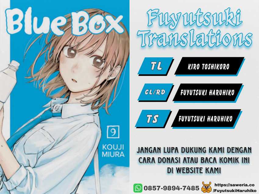 Komik Ao no Hako Chapter 121 gambar nomor 1
