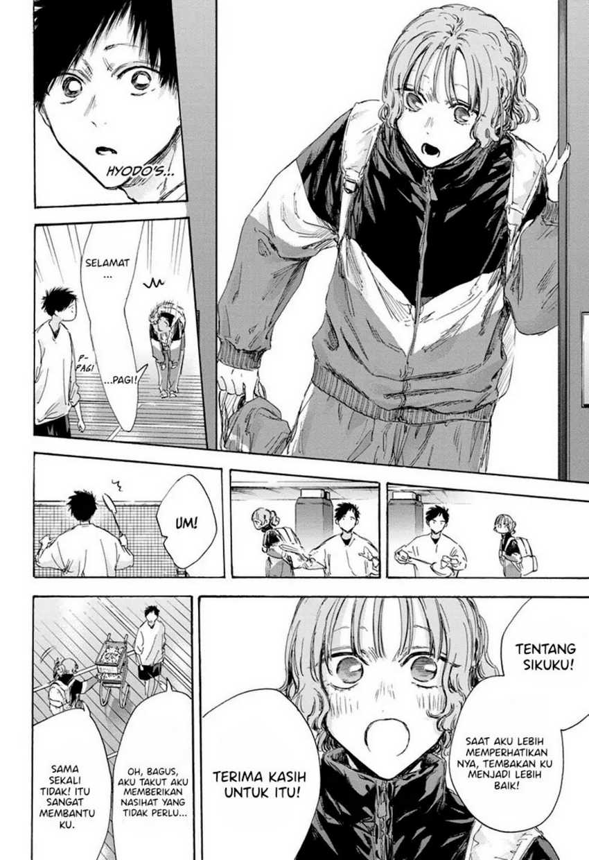 Ao no Hako Chapter 121 Gambar 6