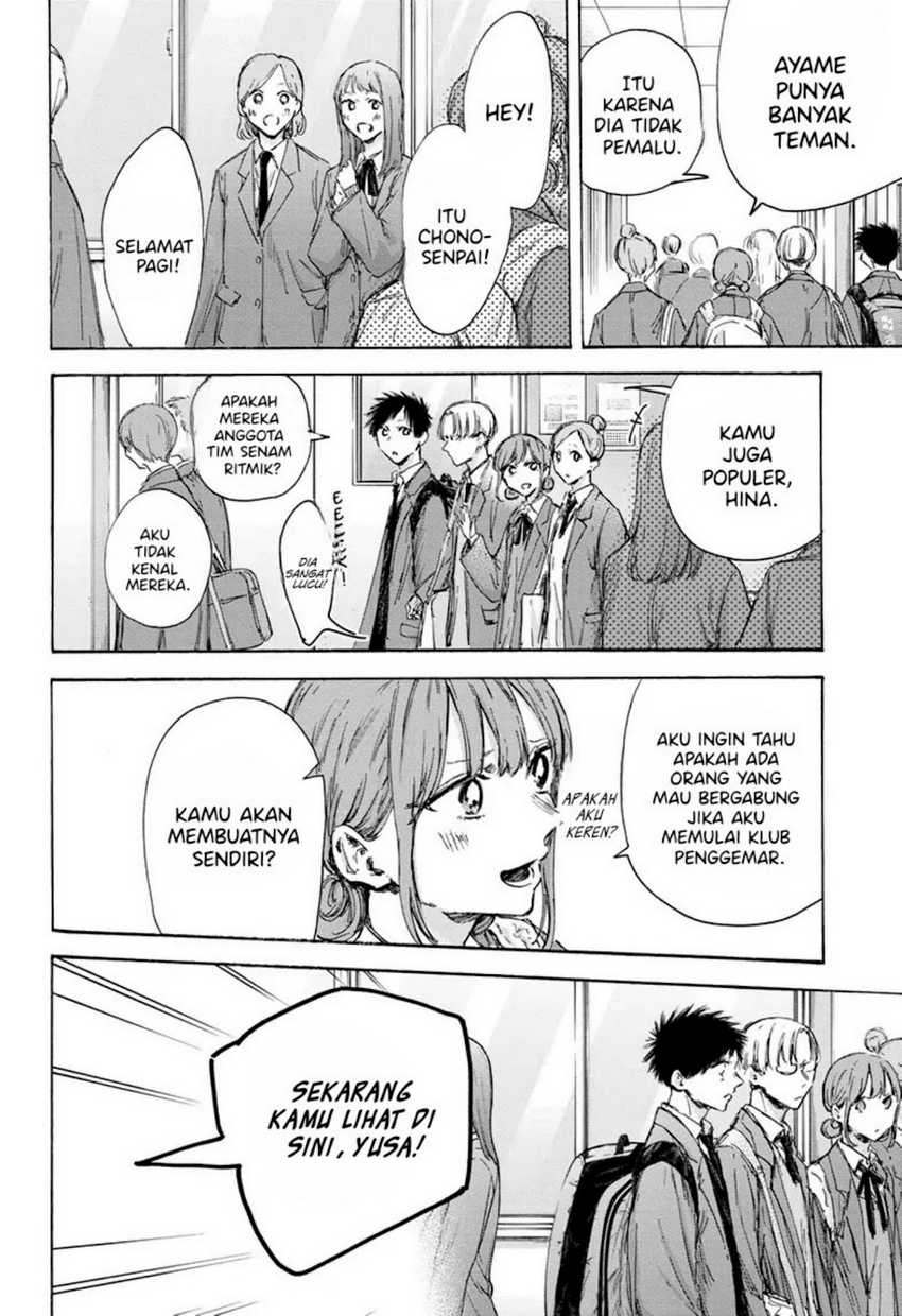 Ao no Hako Chapter 121 Gambar 9