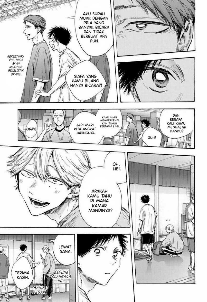 Ao no Hako Chapter 120 Gambar 14