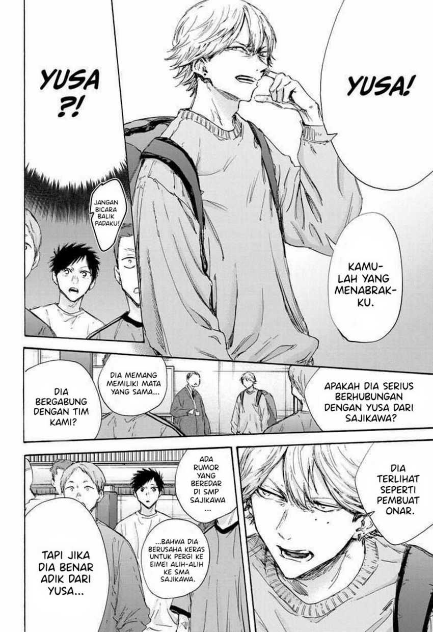 Ao no Hako Chapter 120 Gambar 11