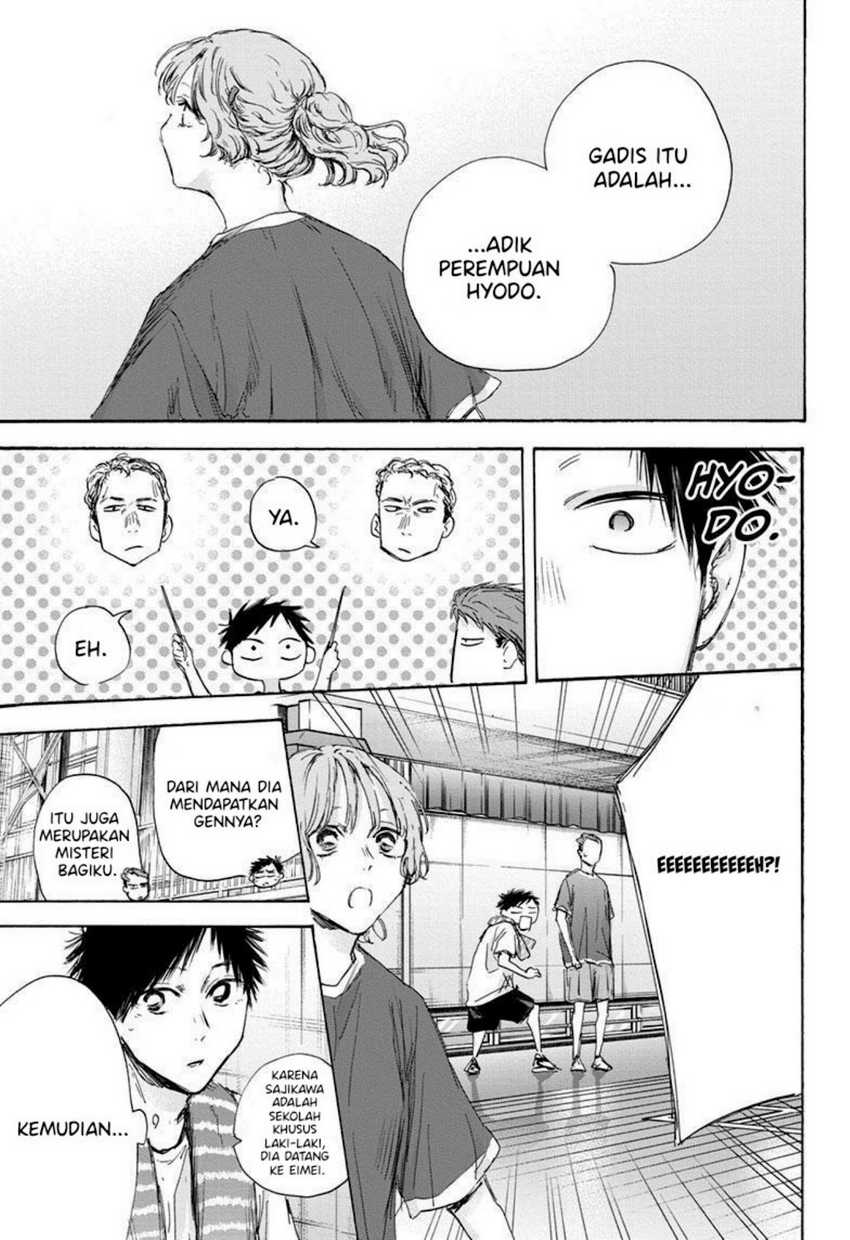 Ao no Hako Chapter 120 Gambar 20