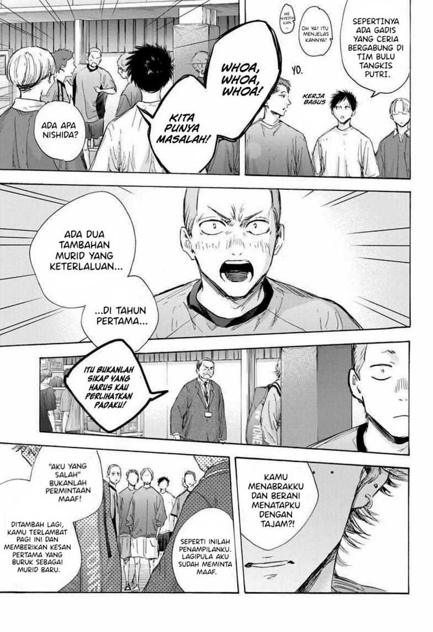 Ao no Hako Chapter 120 Gambar 4