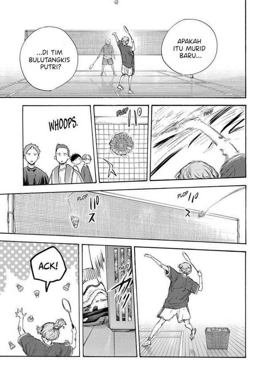 Ao no Hako Chapter 120 Gambar 5