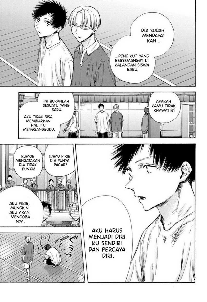Ao no Hako Chapter 120 Gambar 9