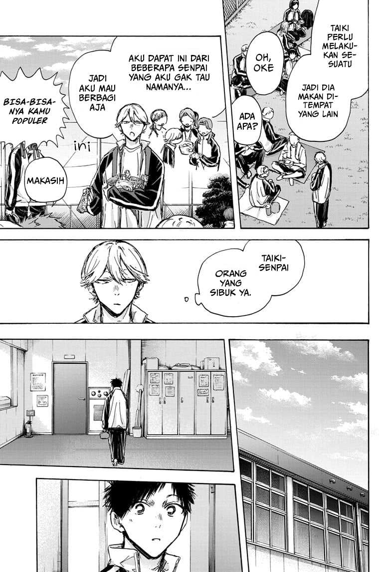 Ao no Hako Chapter 125 Gambar 14