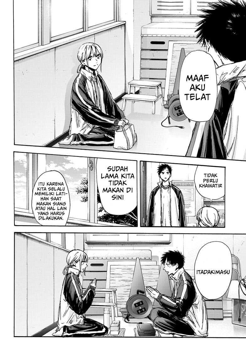 Ao no Hako Chapter 125 Gambar 15